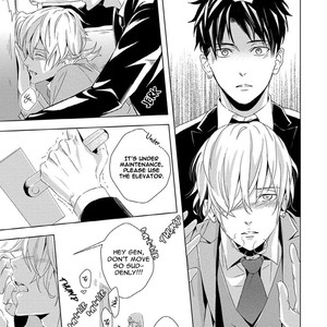 [TSUKAHARA Saki] Escape Drop [Eng] – Gay Manga sex 171