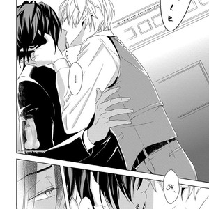 [TSUKAHARA Saki] Escape Drop [Eng] – Gay Manga sex 181