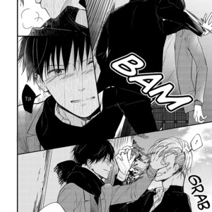 [ONO Anbi] Enjo Mate (update c.5+6) [Eng] – Gay Manga sex 17