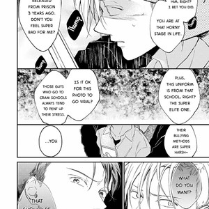 [ONO Anbi] Enjo Mate (update c.5+6) [Eng] – Gay Manga sex 114
