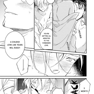 [ONO Anbi] Enjo Mate (update c.5+6) [Eng] – Gay Manga sex 128