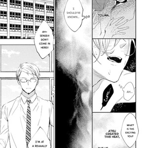 [ONO Anbi] Enjo Mate (update c.5+6) [Eng] – Gay Manga sex 130