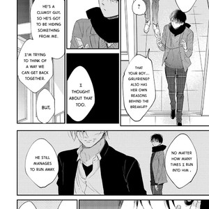 [ONO Anbi] Enjo Mate (update c.5+6) [Eng] – Gay Manga sex 135