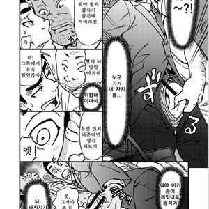 [About (Aabe Kou)] Saimin-han Kyousei Hatten Train [kr] – Gay Manga sex 5
