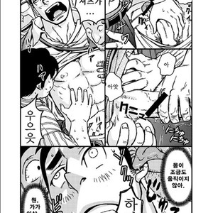 [About (Aabe Kou)] Saimin-han Kyousei Hatten Train [kr] – Gay Manga sex 9