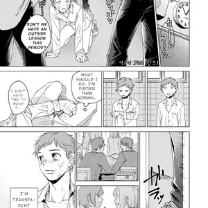 [Seikatsu Seshishou (tt)] Otona Ninaru [Eng] – Gay Manga sex 13