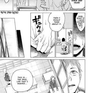 [Seikatsu Seshishou (tt)] Otona Ninaru [Eng] – Gay Manga sex 17