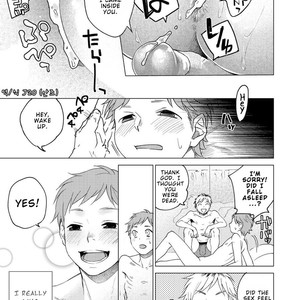 [Seikatsu Seshishou (tt)] Otona Ninaru [Eng] – Gay Manga sex 33