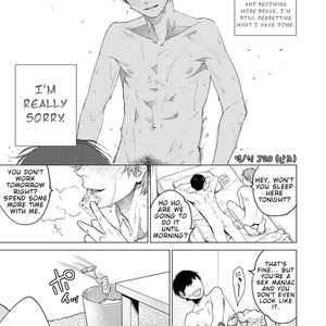 [Seikatsu Seshishou (tt)] Otona Ninaru [Eng] – Gay Manga sex 35