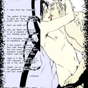 [Est Em/ Zangyou Teate] Death Note dj – Entaku no Shisha [Eng] – Gay Manga sex 35