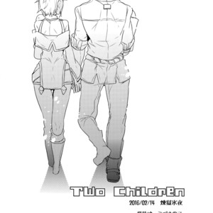 [Nekobakuchi (Uzukinoko)] Two Children – BlazBlue dj [JP] – Gay Manga sex 29