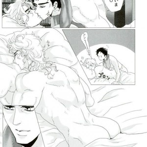 [inosukenium] Shinshin wa onaji yumeji o aruku – Jojo dj [JP] – Gay Manga sex 6