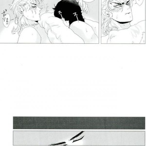 [inosukenium] Shinshin wa onaji yumeji o aruku – Jojo dj [JP] – Gay Manga sex 19