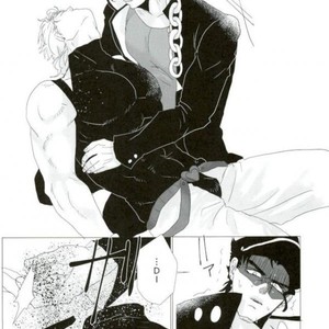 [inosukenium] Shinshin wa onaji yumeji o aruku – Jojo dj [JP] – Gay Manga sex 20