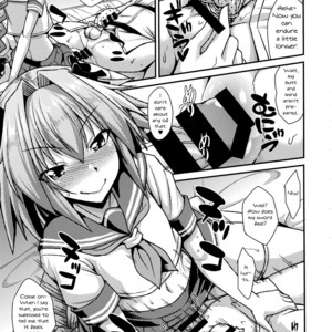 [ENNUI (Nokoppa)] Risei Daibakuhatsu! – Fate/Grand Order dj [Eng] – Gay Manga sex 7