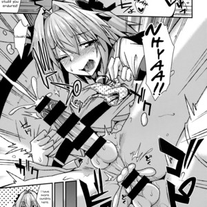 [ENNUI (Nokoppa)] Risei Daibakuhatsu! – Fate/Grand Order dj [Eng] – Gay Manga sex 9