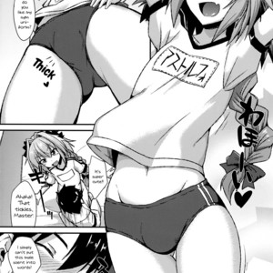 [ENNUI (Nokoppa)] Risei Daibakuhatsu! – Fate/Grand Order dj [Eng] – Gay Manga sex 10