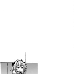 [ENNUI (Nokoppa)] Risei Daibakuhatsu! – Fate/Grand Order dj [Eng] – Gay Manga sex 19