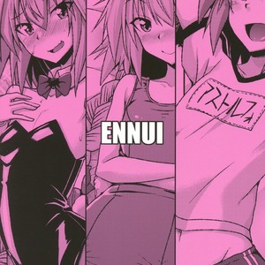[ENNUI (Nokoppa)] Risei Daibakuhatsu! – Fate/Grand Order dj [Eng] – Gay Manga sex 21