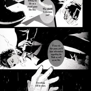 [Ciel/ 33.3] Black and White – D.Gray-man dj [Eng] – Gay Manga sex 7