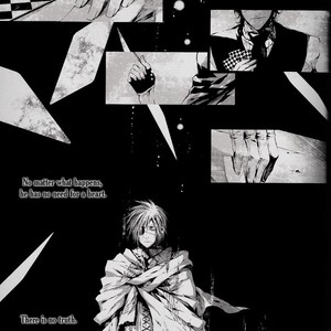[Ciel/ 33.3] Black and White – D.Gray-man dj [Eng] – Gay Manga sex 13