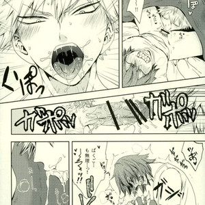 [TEA (Kyoura)] Share my family – Boku no Hero Academia dj [JP] – Gay Manga sex 11