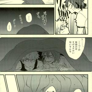 [TEA (Kyoura)] Share my family – Boku no Hero Academia dj [JP] – Gay Manga sex 18