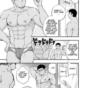 [Draw Two (Draw2)] Locker Room Accident [Eng] {Uncensored} – Gay Manga sex 3