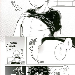 爆豪-Kun no chikubi ga kanisasareru-banashi – Boku no Hero Academia dj [JP] – Gay Manga sex 3