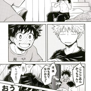爆豪-Kun no chikubi ga kanisasareru-banashi – Boku no Hero Academia dj [JP] – Gay Manga sex 4
