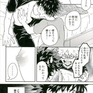 爆豪-Kun no chikubi ga kanisasareru-banashi – Boku no Hero Academia dj [JP] – Gay Manga sex 5