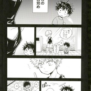 爆豪-Kun no chikubi ga kanisasareru-banashi – Boku no Hero Academia dj [JP] – Gay Manga sex 8