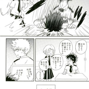 爆豪-Kun no chikubi ga kanisasareru-banashi – Boku no Hero Academia dj [JP] – Gay Manga sex 25