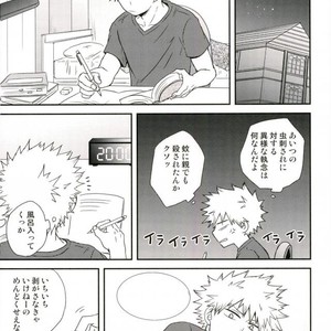 爆豪-Kun no chikubi ga kanisasareru-banashi – Boku no Hero Academia dj [JP] – Gay Manga sex 26