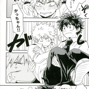 爆豪-Kun no chikubi ga kanisasareru-banashi – Boku no Hero Academia dj [JP] – Gay Manga sex 35
