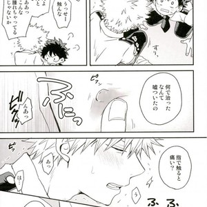 爆豪-Kun no chikubi ga kanisasareru-banashi – Boku no Hero Academia dj [JP] – Gay Manga sex 38