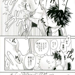 爆豪-Kun no chikubi ga kanisasareru-banashi – Boku no Hero Academia dj [JP] – Gay Manga sex 39