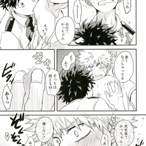爆豪-Kun no chikubi ga kanisasareru-banashi – Boku no Hero Academia dj [JP] – Gay Manga sex 40