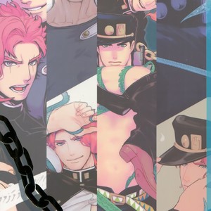 [Ondo (NuruNuru)] NuruNuru JoKa Sairokubon 2 – JoJo dj [JP] – Gay Manga thumbnail 001