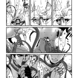 [Ondo (NuruNuru)] NuruNuru JoKa Sairokubon 2 – JoJo dj [JP] – Gay Manga sex 18
