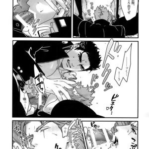 [Ondo (NuruNuru)] NuruNuru JoKa Sairokubon 2 – JoJo dj [JP] – Gay Manga sex 52