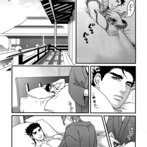 [Ondo (NuruNuru)] NuruNuru JoKa Sairokubon 2 – JoJo dj [JP] – Gay Manga sex 70