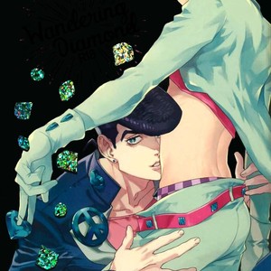 Gay Manga - [Chama/ SUZUKI Tsuta]Wandering Diamond – JoJo’s Bizarre Adventure dj [kr] – Gay Manga