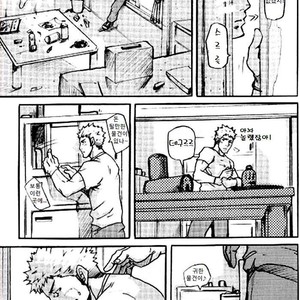 [Matsu Takeshi] Tsumina Yatsu!! | Prowler [kr] – Gay Manga thumbnail 001