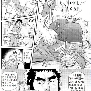 [Matsu Takeshi] Tsumina Yatsu!! | Prowler [kr] – Gay Manga sex 4