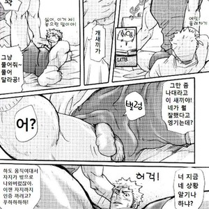 [Matsu Takeshi] Tsumina Yatsu!! | Prowler [kr] – Gay Manga sex 6