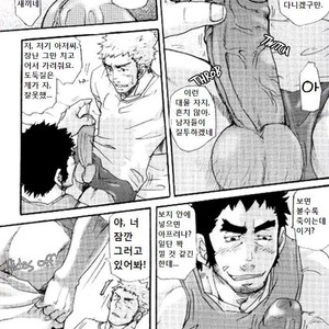 [Matsu Takeshi] Tsumina Yatsu!! | Prowler [kr] – Gay Manga sex 9