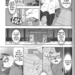 [Harugoya (Harusuke)] Harubon 10 [kr] – Gay Manga sex 10