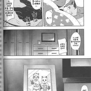 [Harugoya (Harusuke)] Harubon 10 [kr] – Gay Manga sex 29