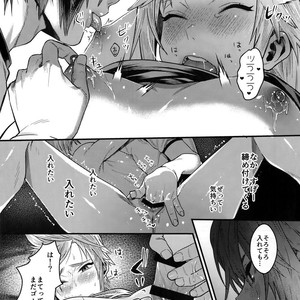 [Masura Ojisan (Masurao)] Kimi wa Dosuke Baby – Final Fantasy XV dj [JP] – Gay Manga sex 22